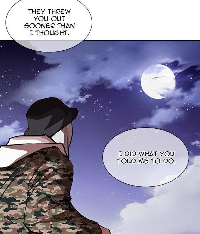Lookism Chapter 266 - Page 70 in English