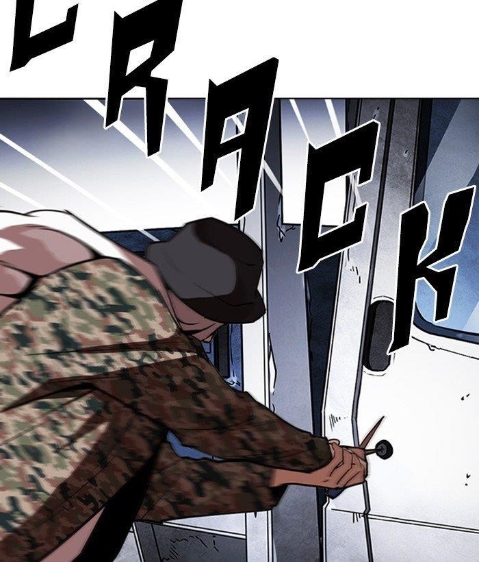 Lookism Chapter 266 - Page 81 in English