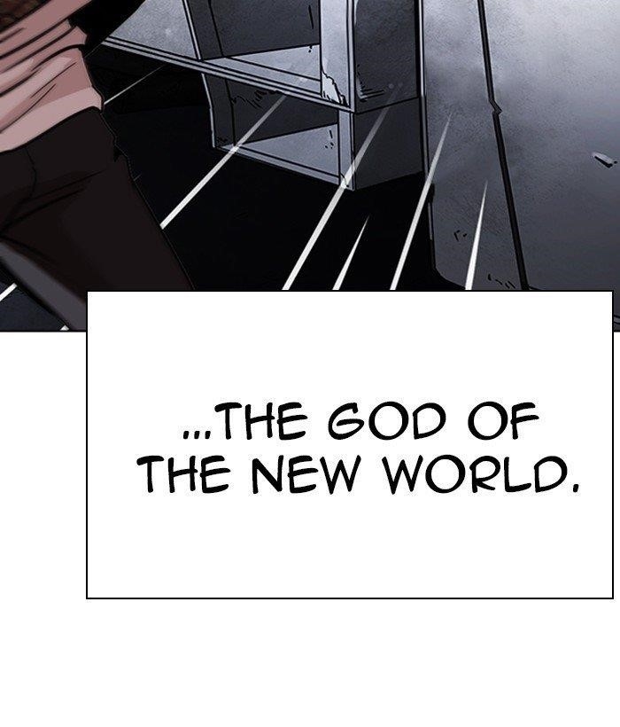 Lookism Chapter 266 - Page 82 in English