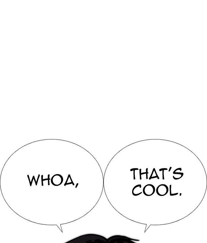 Lookism Chapter 266 - Page 83 in English