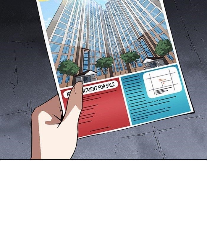 Lookism Chapter 266 - Page 90 in English