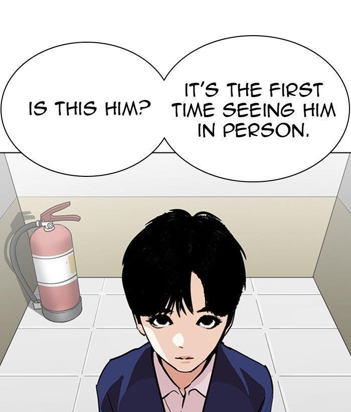 Lookism Chapter 266 - Page 91 in English