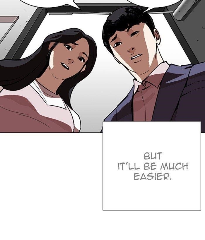 Lookism Chapter 266 - Page 94 in English