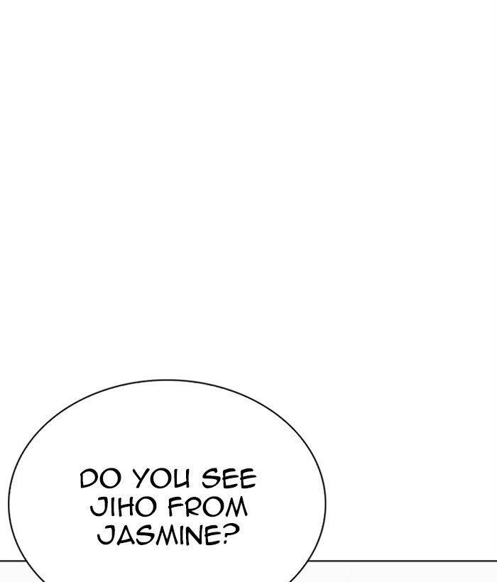 Lookism Chapter 267 - Page 102 in English