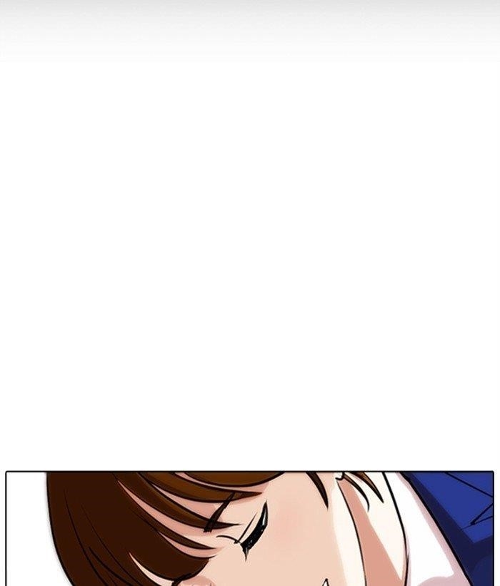 Lookism Chapter 267 - Page 109 in English