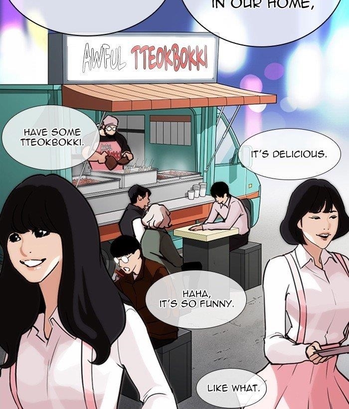 Lookism Chapter 267 - Page 11 in English