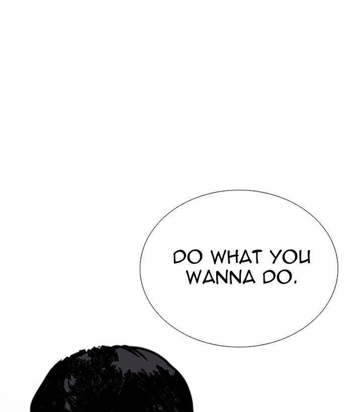 Lookism Chapter 267 - Page 111 in English