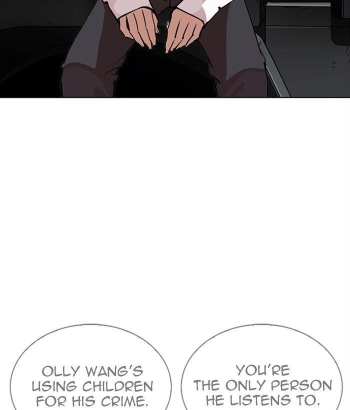 Lookism Chapter 267 - Page 116 in English