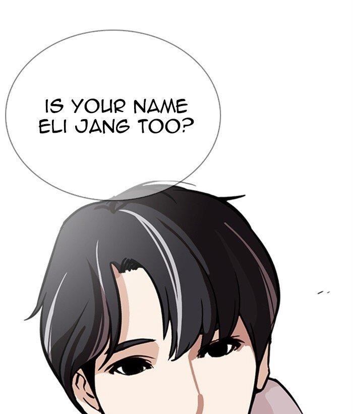 Lookism Chapter 267 - Page 123 in English