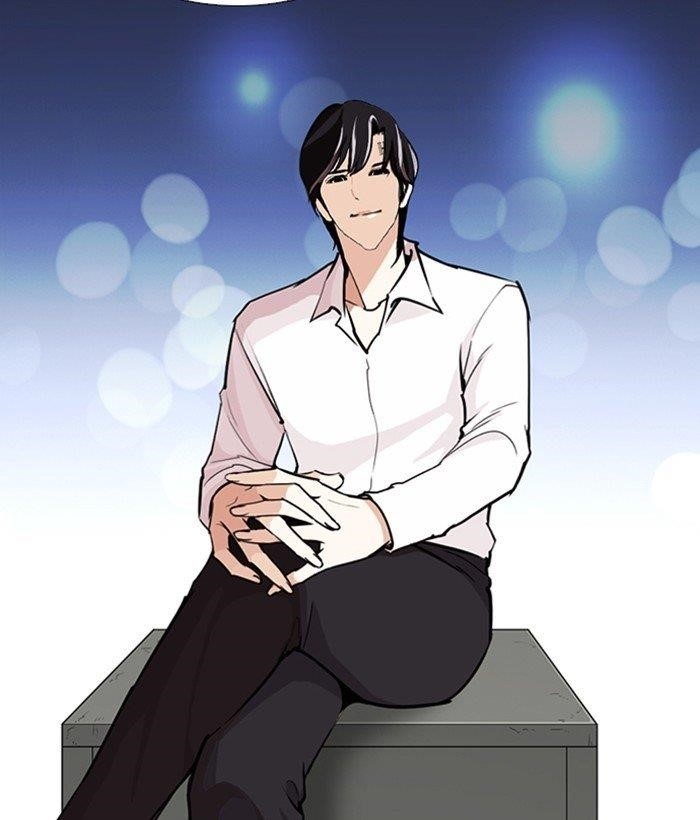 Lookism Chapter 267 - Page 14 in English