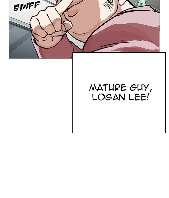 Lookism Chapter 267 - Page 145 in English