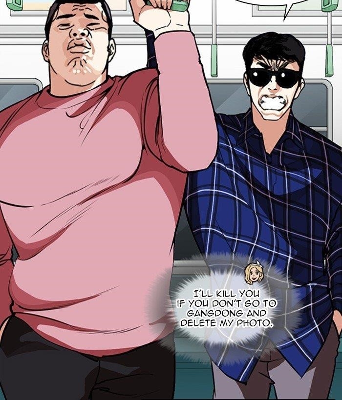 Lookism Chapter 267 - Page 147 in English