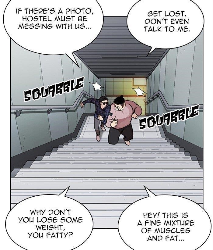 Lookism Chapter 267 - Page 149 in English