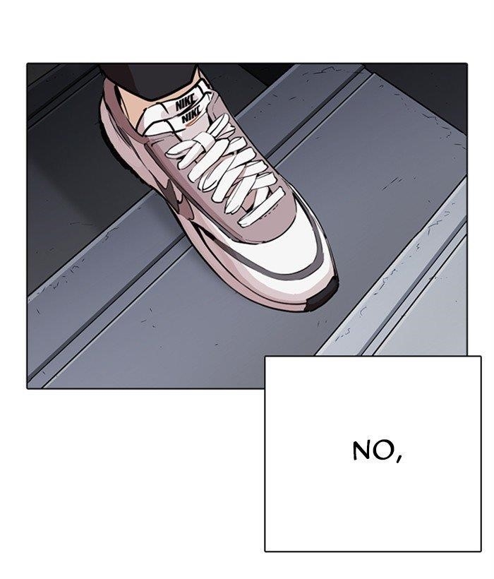 Lookism Chapter 267 - Page 166 in English
