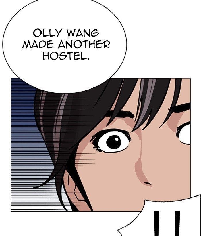 Lookism Chapter 267 - Page 17 in English
