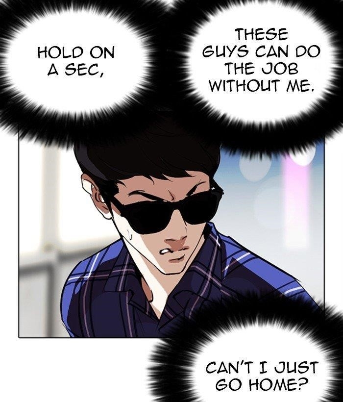 Lookism Chapter 267 - Page 175 in English