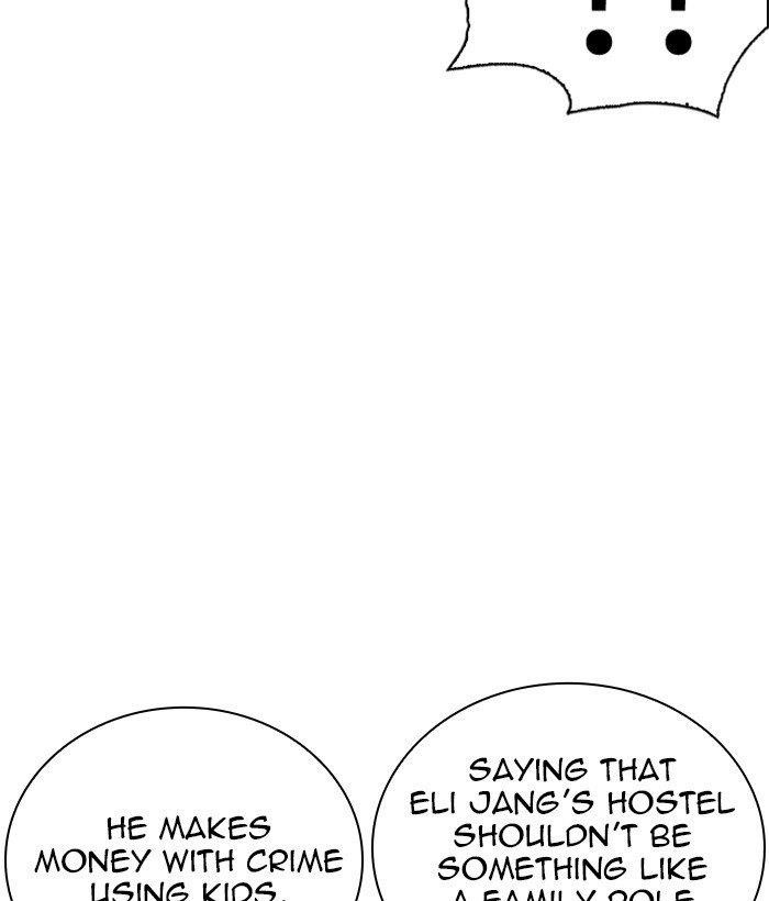 Lookism Chapter 267 - Page 18 in English