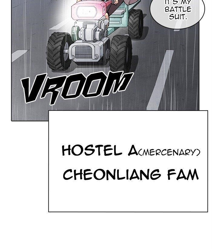 Lookism Chapter 267 - Page 181 in English