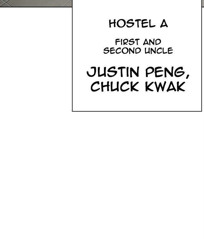 Lookism Chapter 267 - Page 186 in English