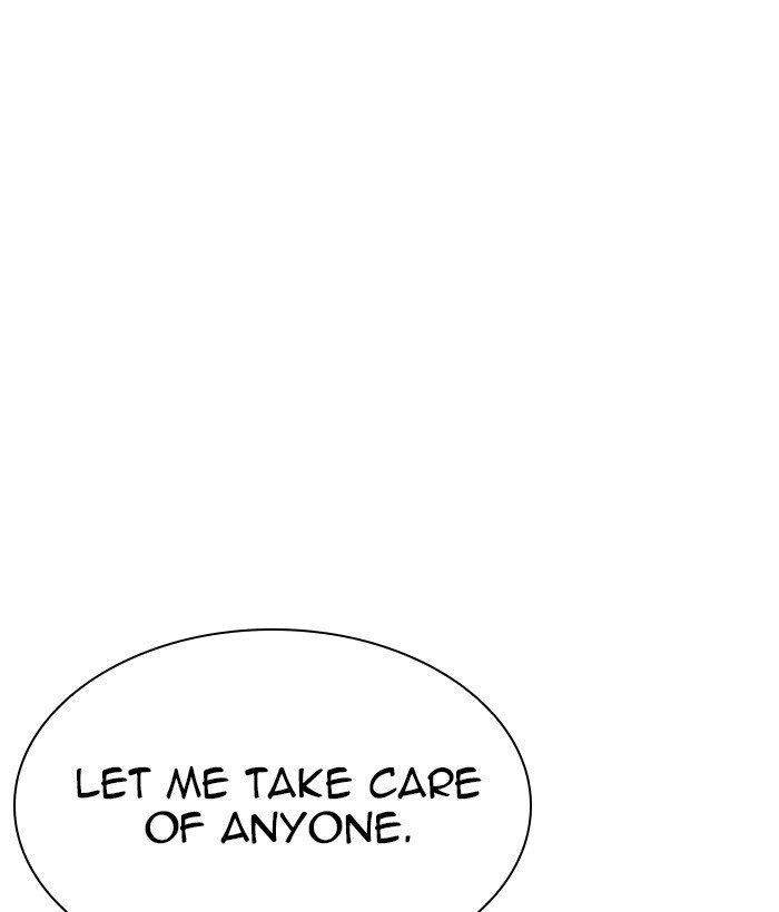 Lookism Chapter 267 - Page 191 in English