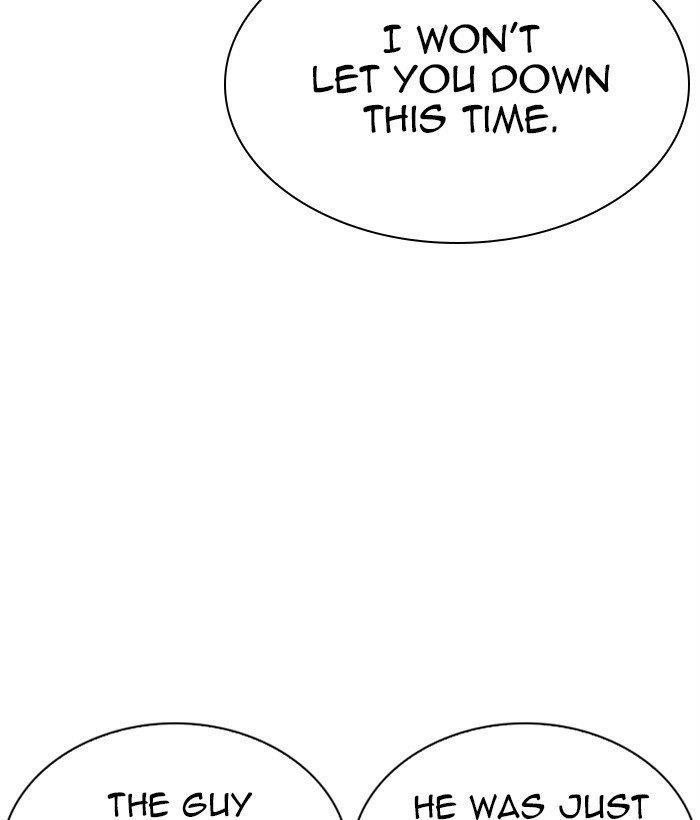 Lookism Chapter 267 - Page 193 in English