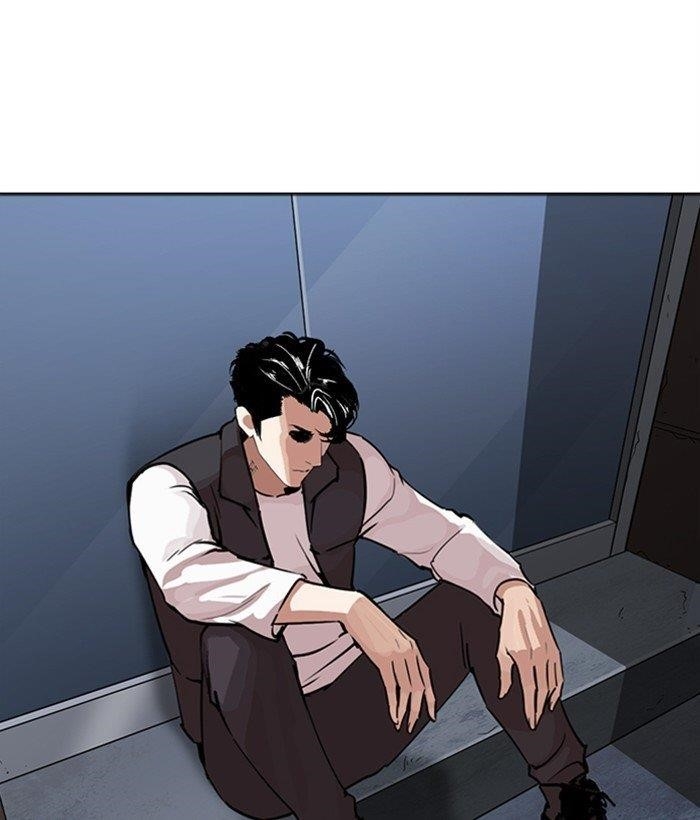 Lookism Chapter 267 - Page 208 in English