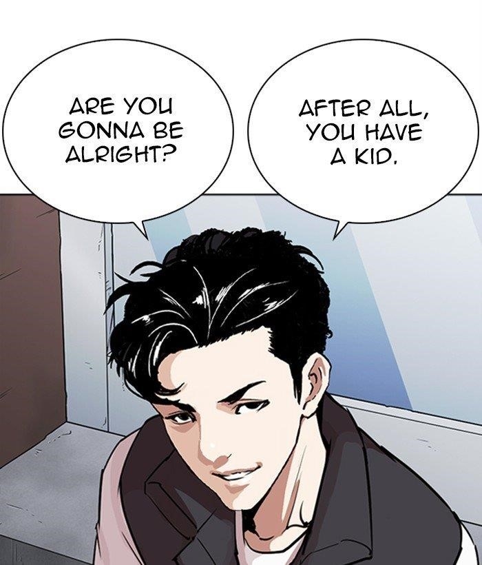 Lookism Chapter 267 - Page 214 in English