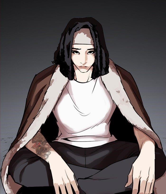 Lookism Chapter 267 - Page 230 in English