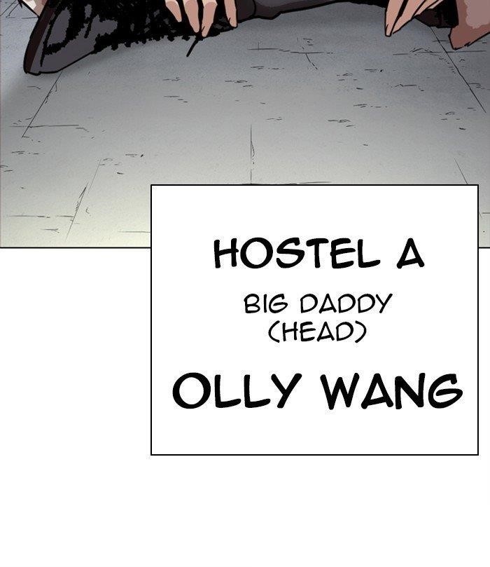 Lookism Chapter 267 - Page 231 in English
