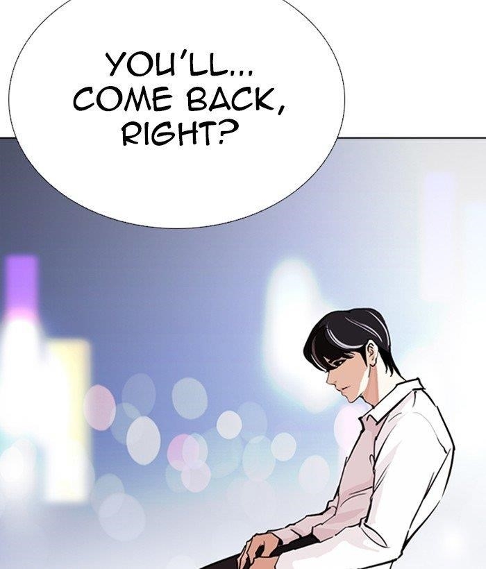 Lookism Chapter 267 - Page 28 in English