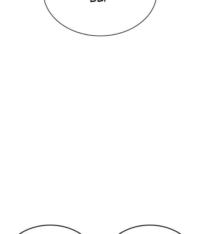 Lookism Chapter 267 - Page 32 in English