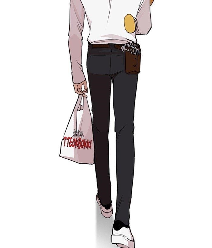 Lookism Chapter 267 - Page 38 in English