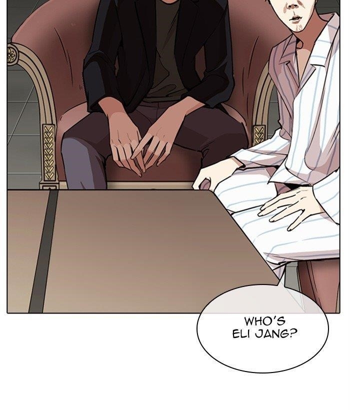 Lookism Chapter 267 - Page 41 in English