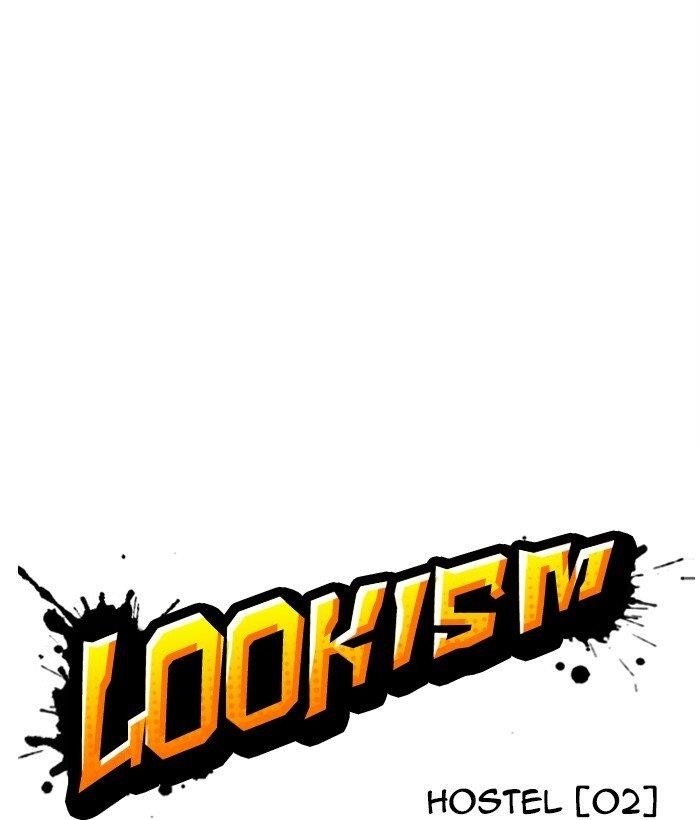 Lookism Chapter 267 - Page 52 in English