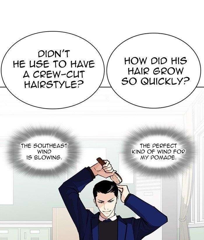Lookism Chapter 267 - Page 56 in English