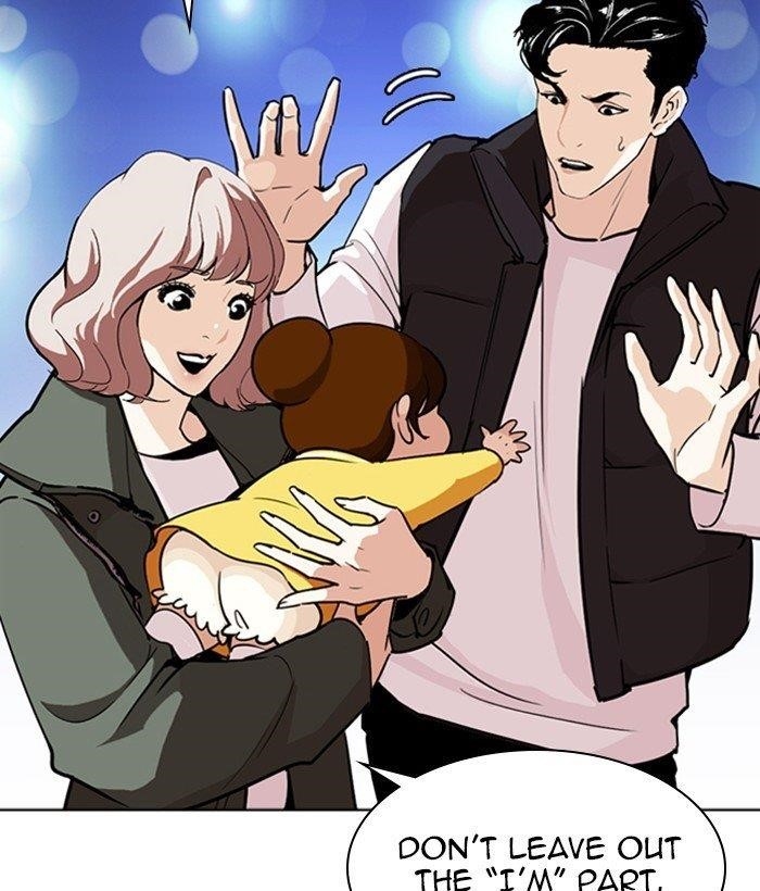 Lookism Chapter 267 - Page 6 in English
