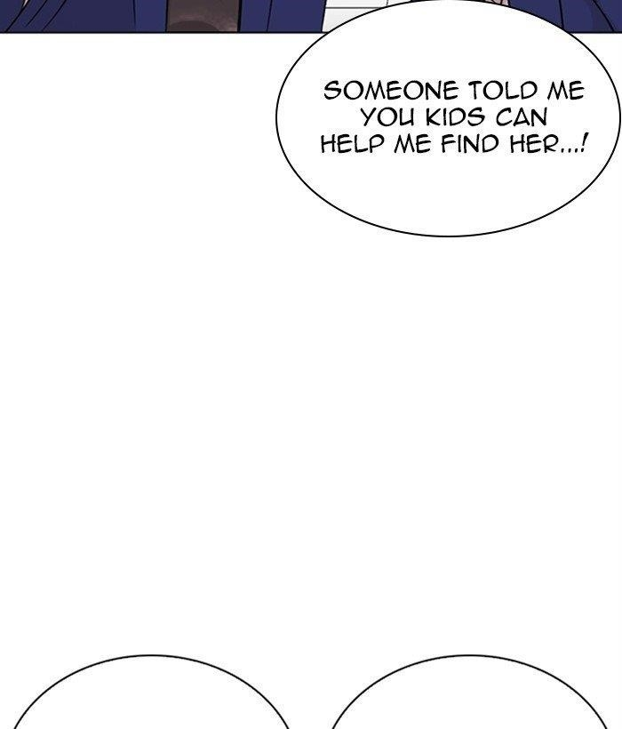 Lookism Chapter 267 - Page 77 in English