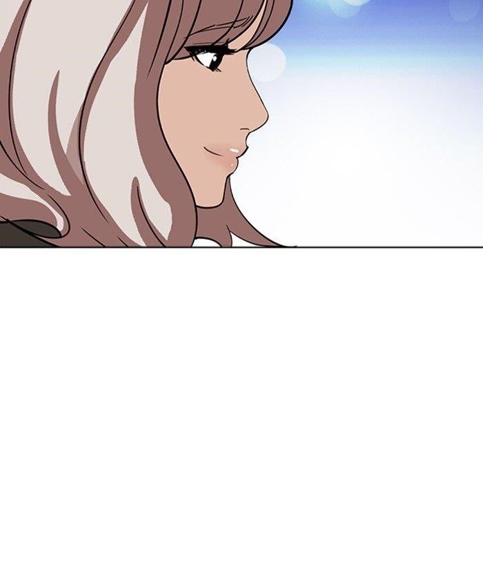 Lookism Chapter 267 - Page 8 in English