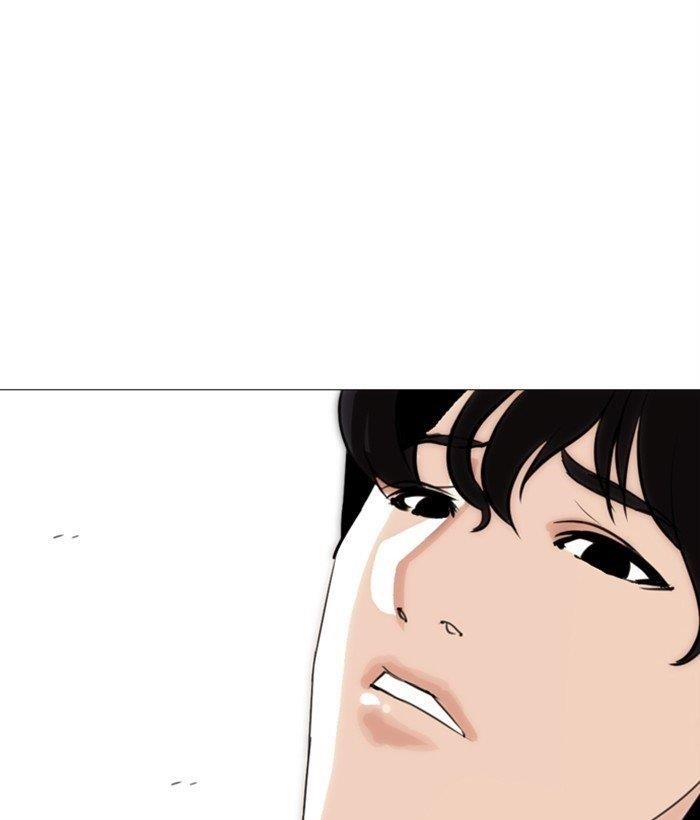 Lookism Chapter 267 - Page 81 in English