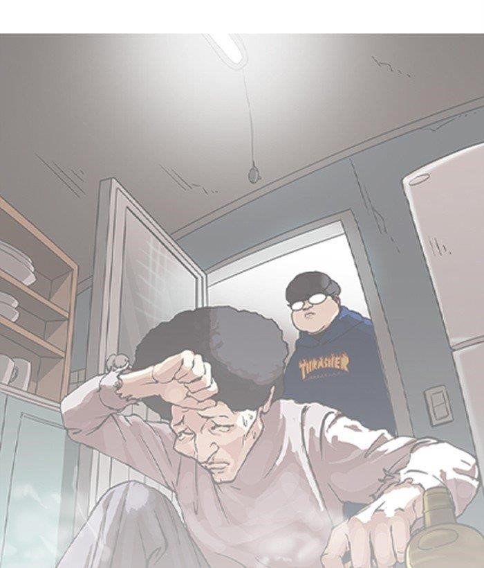 Lookism Chapter 267 - Page 85 in English