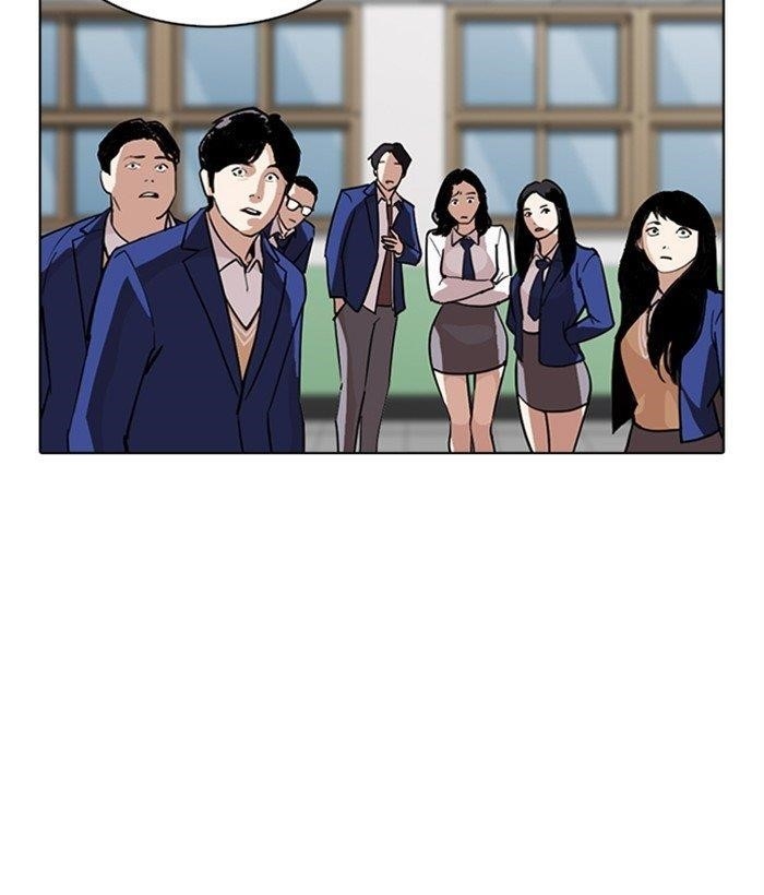 Lookism Chapter 267 - Page 89 in English