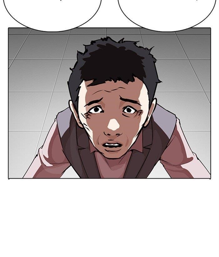 Lookism Chapter 267 - Page 94 in English