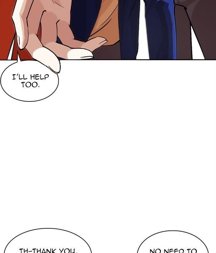 Lookism Chapter 267 - Page 97 in English