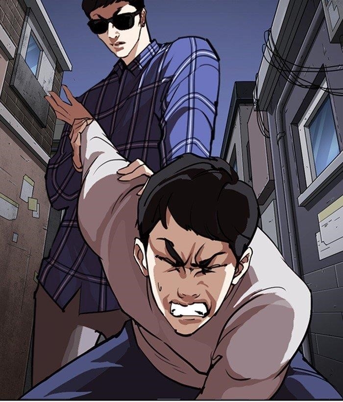 Lookism Chapter 268 - Page 10 in English