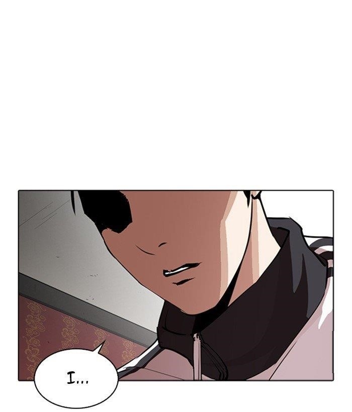 Lookism Chapter 268 - Page 104 in English