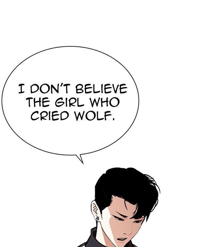 Lookism Chapter 268 - Page 105 in English
