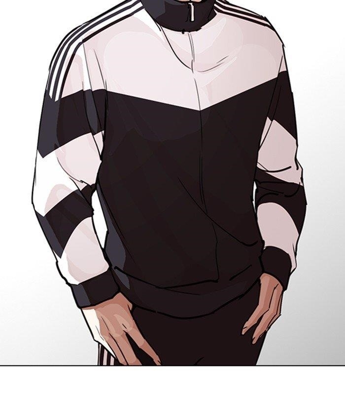 Lookism Chapter 268 - Page 106 in English