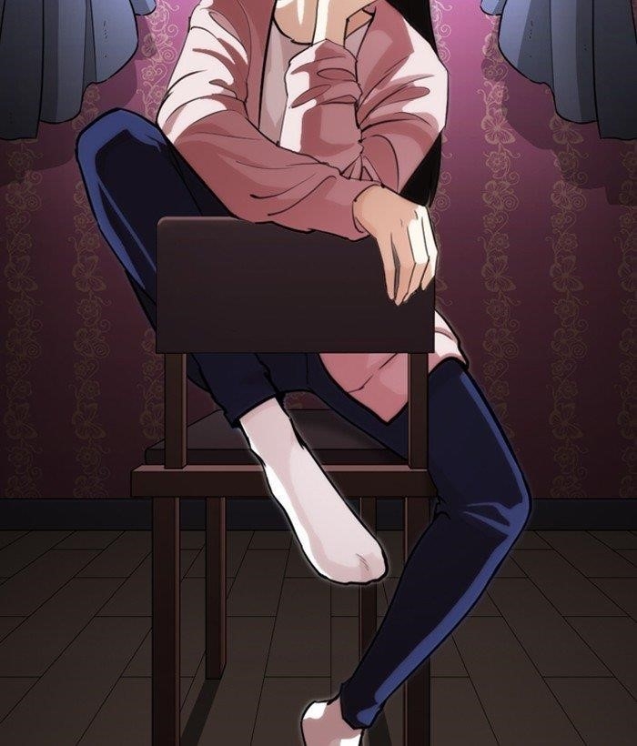 Lookism Chapter 268 - Page 110 in English