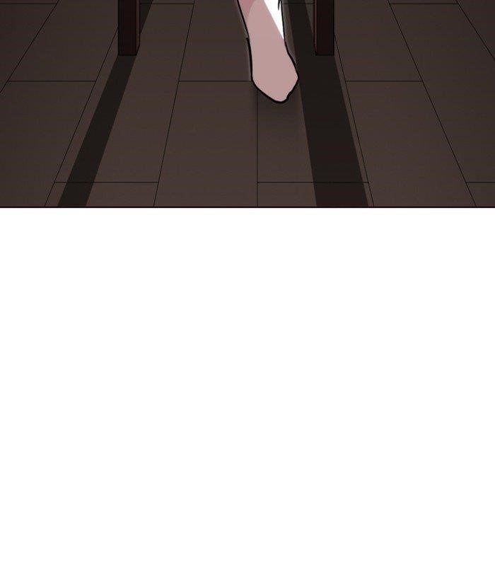 Lookism Chapter 268 - Page 111 in English