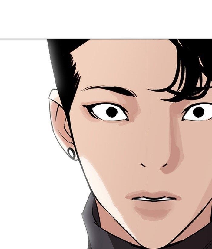 Lookism Chapter 268 - Page 112 in English